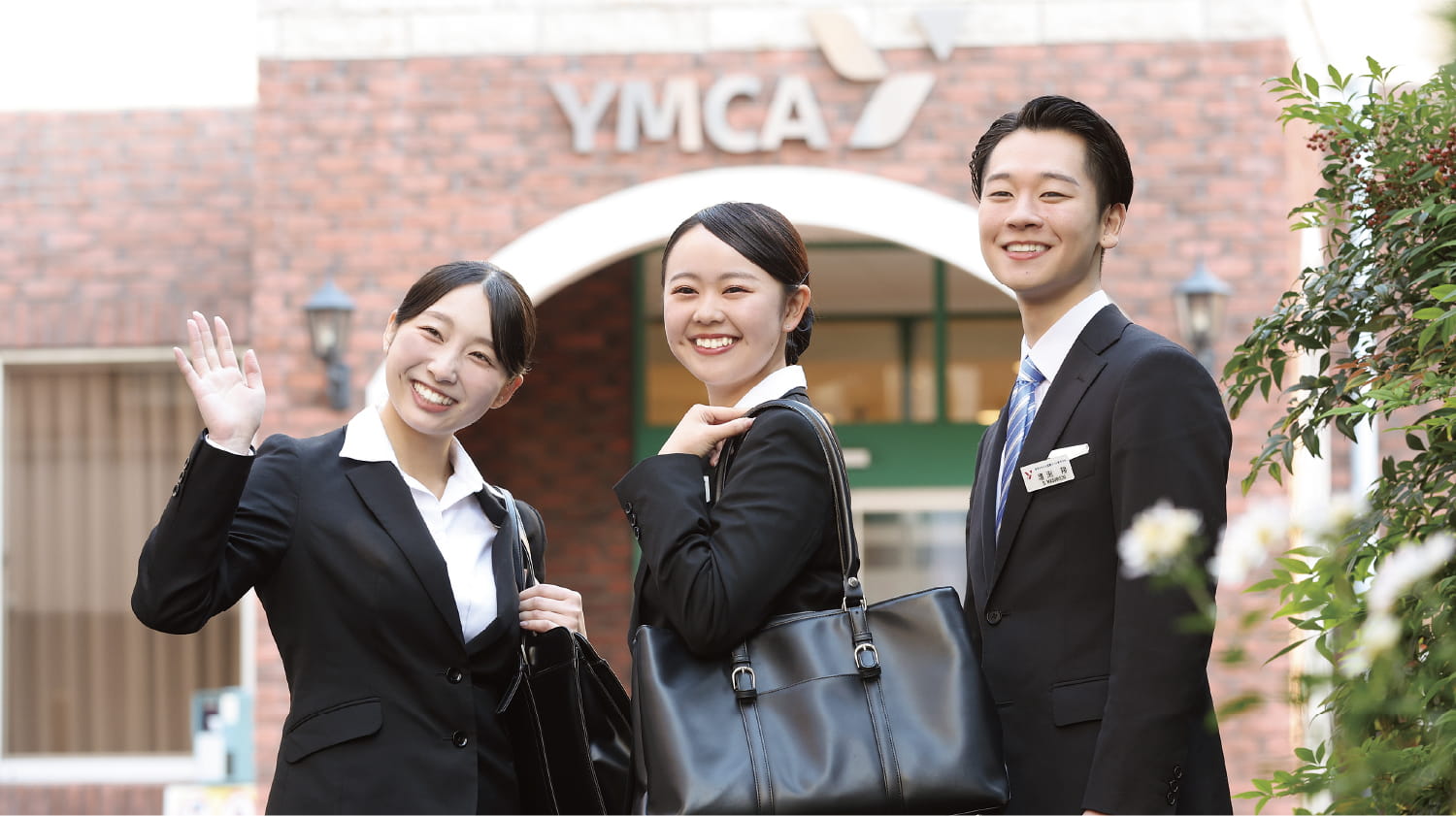 安心の学費と奨学金