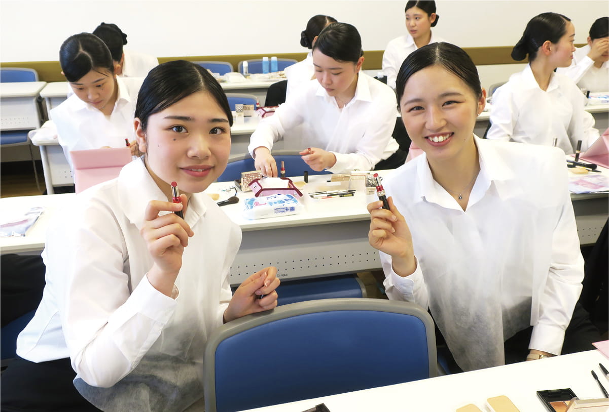 メイクアップ講座