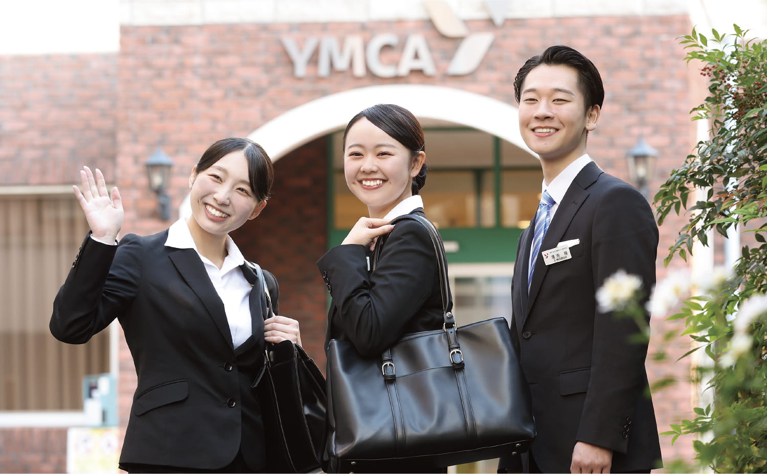 清潔感、表現力を身につける