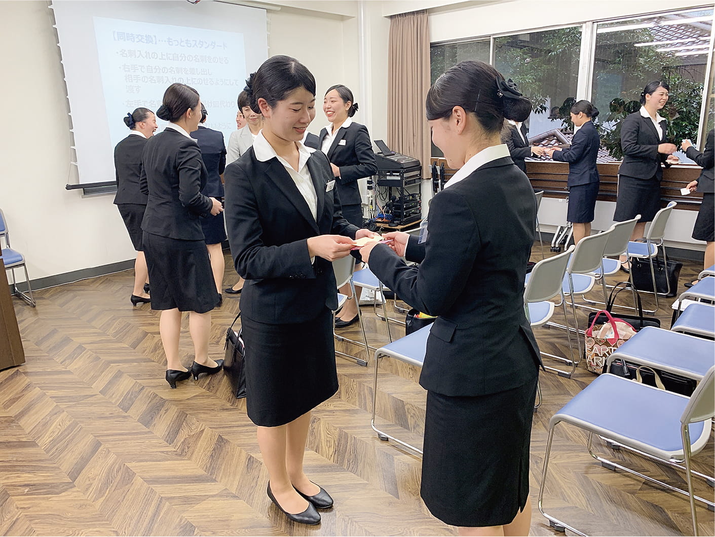名刺交換