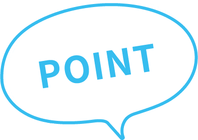 ポイント