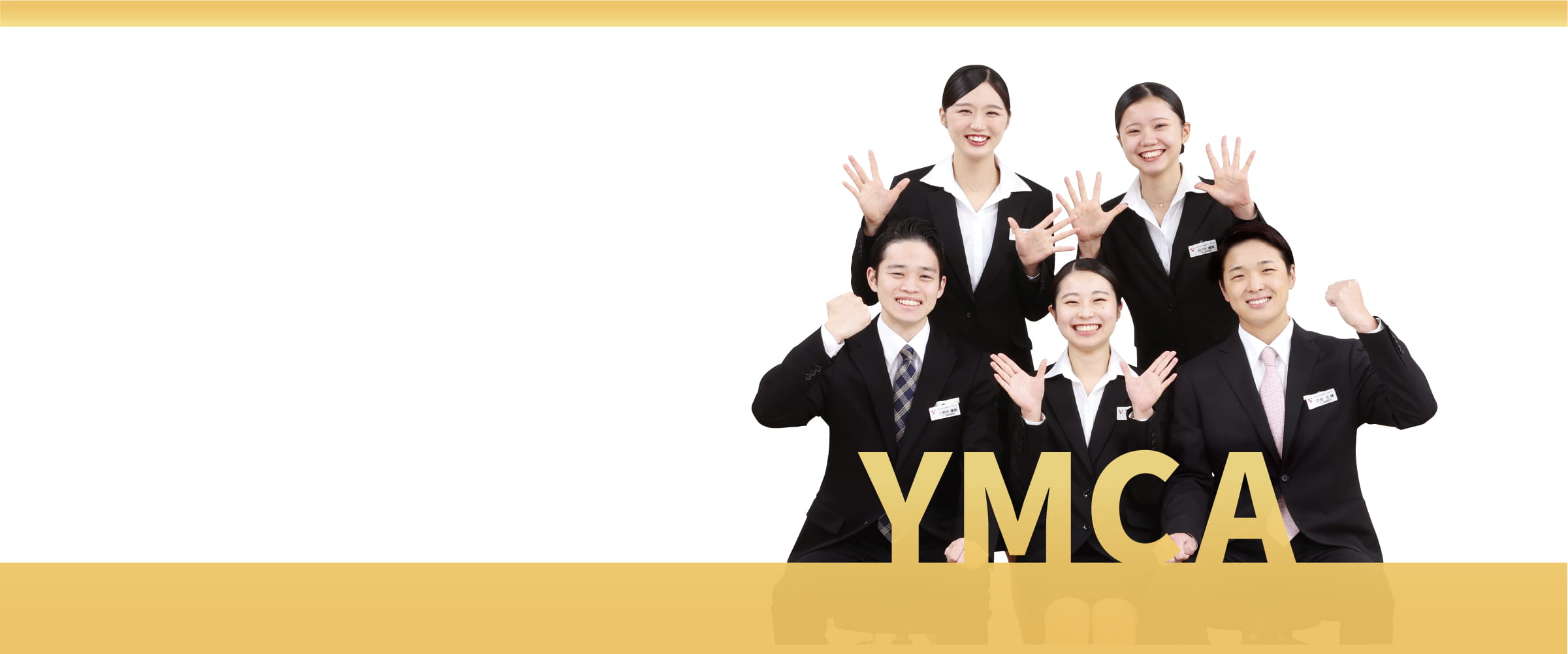 YMCA