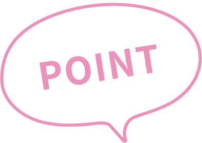 ポイント