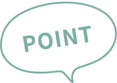 ポイント