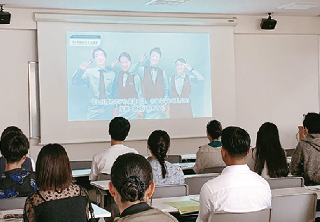学校説明