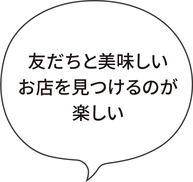 パンツとスカート、どっち持ってる？