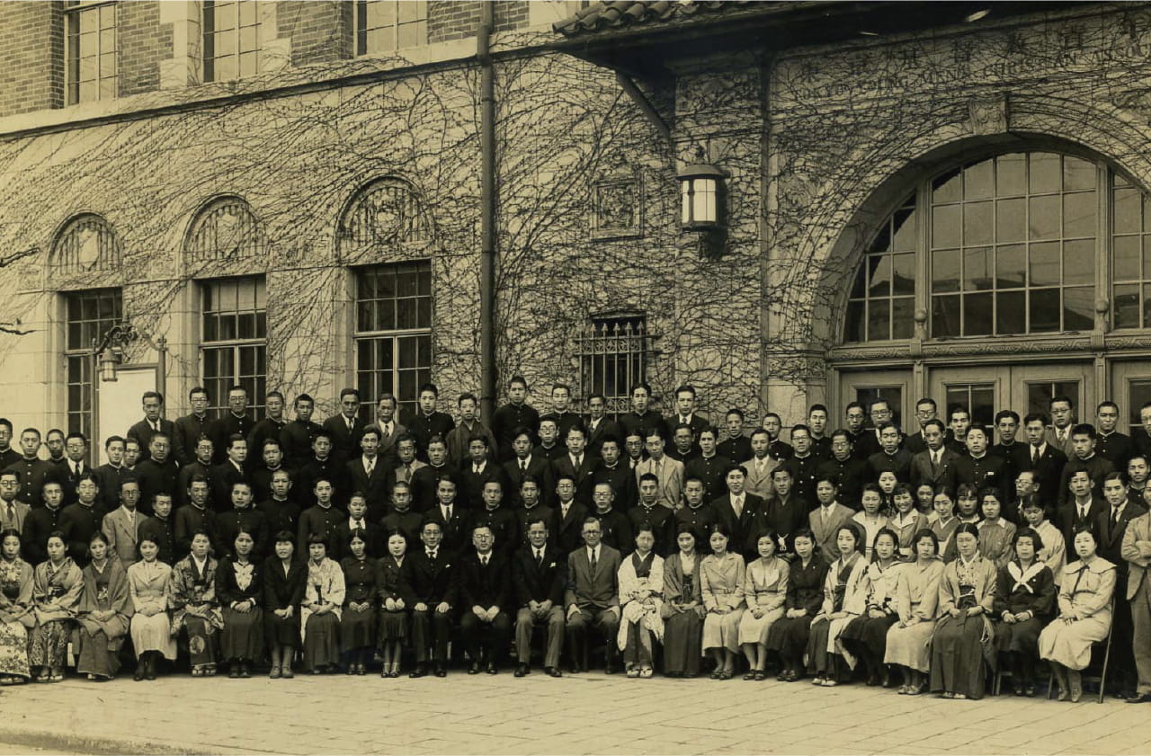 業界をリードする伝統校 90年の歴史と実績