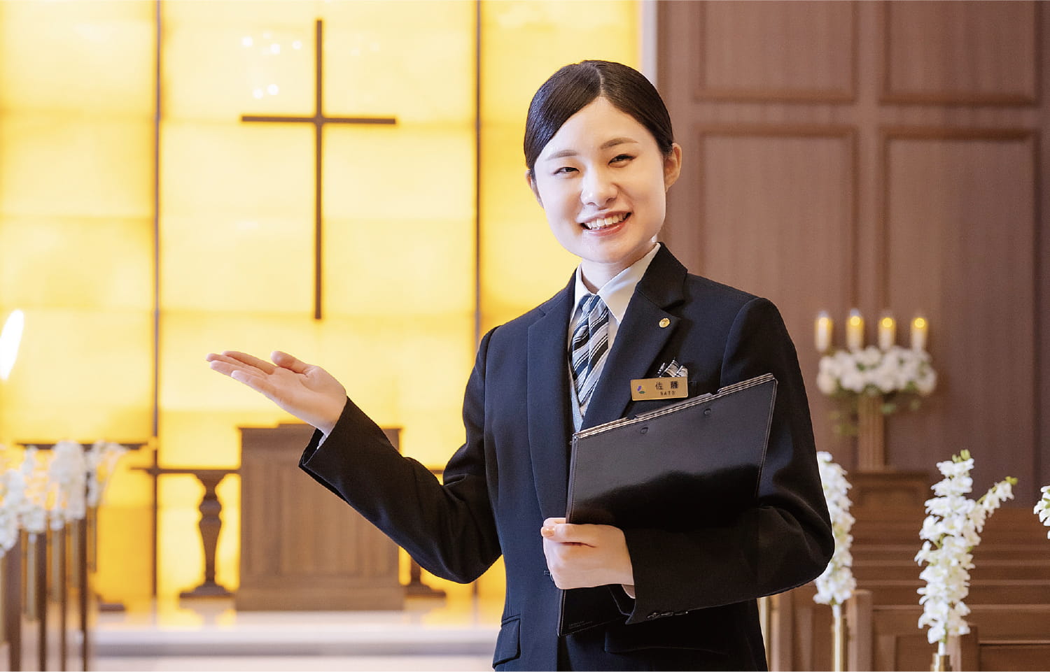 「夢より素敵。」な結婚式をつくる