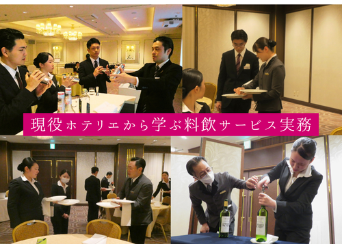 260810　文章内画像 (2).png