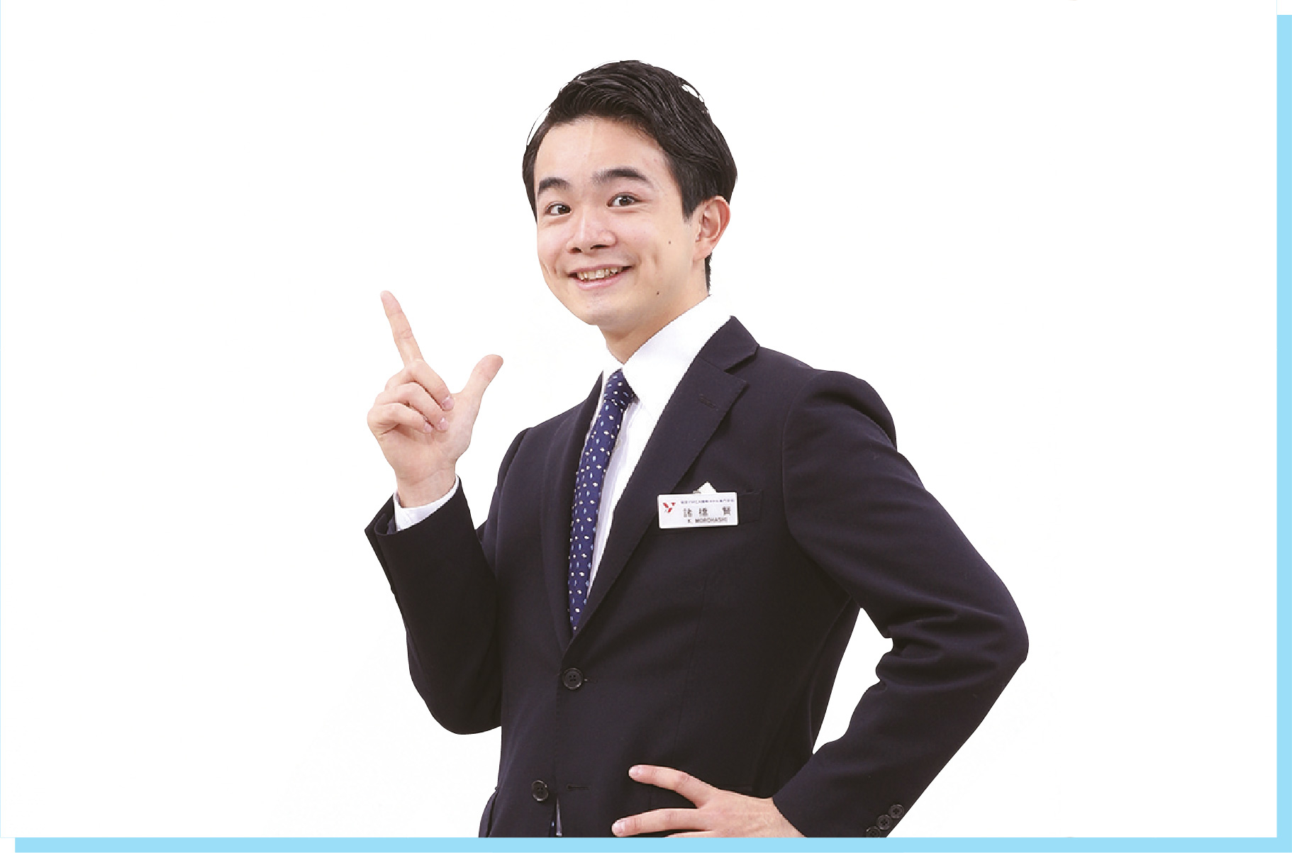 海外研修インタビュー：臆することなく海外のお客様に話しかけられるように